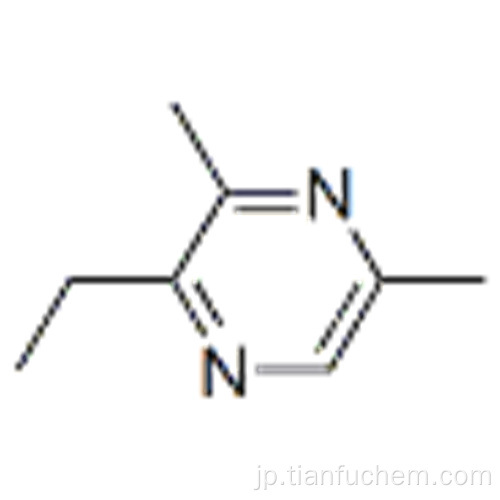 2-エチル-3,5-ジメチルピラジンCAS 27043-05-6